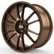 OZ Ultraleggera HLT
